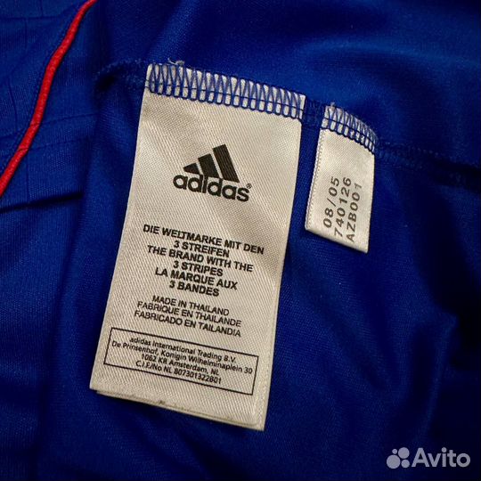 Adidas Jersey France