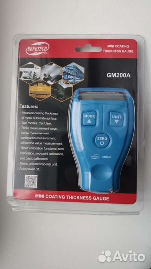 Толщиномер новый