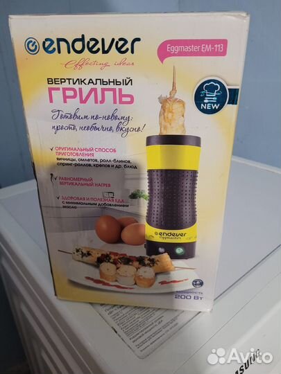 Гриль вертикальный Endever Eggmaster EM-113