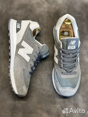 Кроссовки мужские New Balance 574 lux