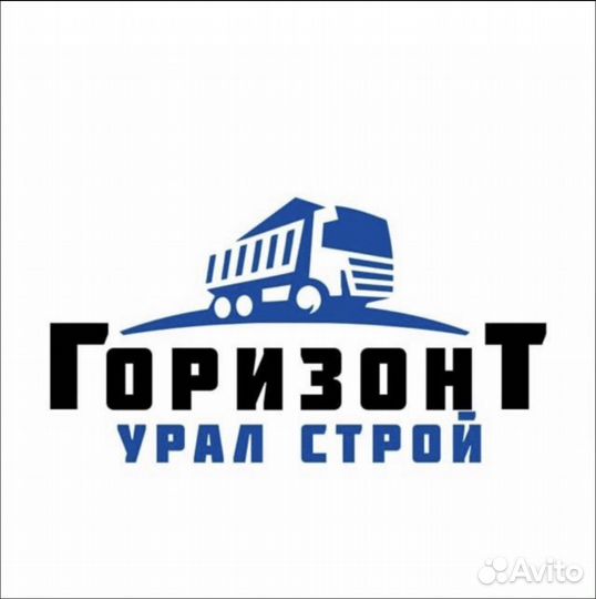 Водитель самосвала shacman 8:4