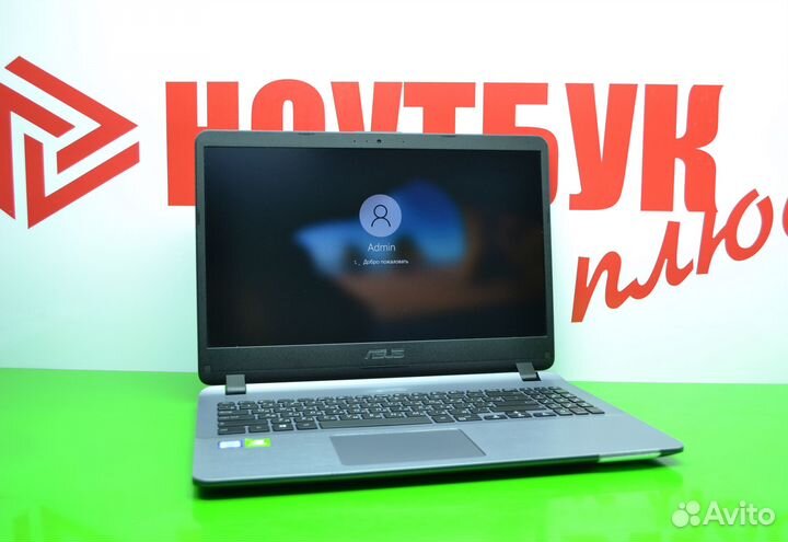 Мощный ноутбук для игр asus на Core i3