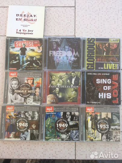 Музыка, фильмы диски сд и DVD