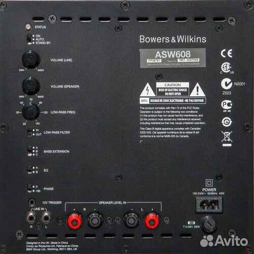 Сабвуфер Bowers & Wilkins ASW608 Matte Black