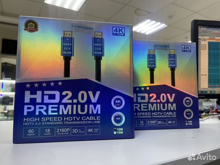 Кабель hdmi 2.0 4k 60 Гц 10 метров