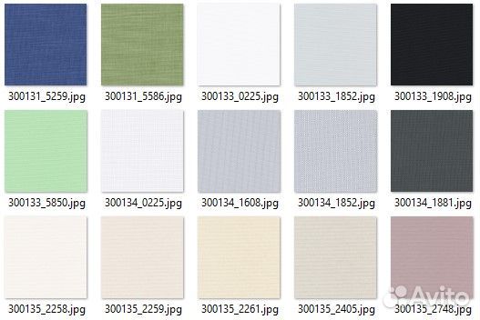 Рулонные шторы