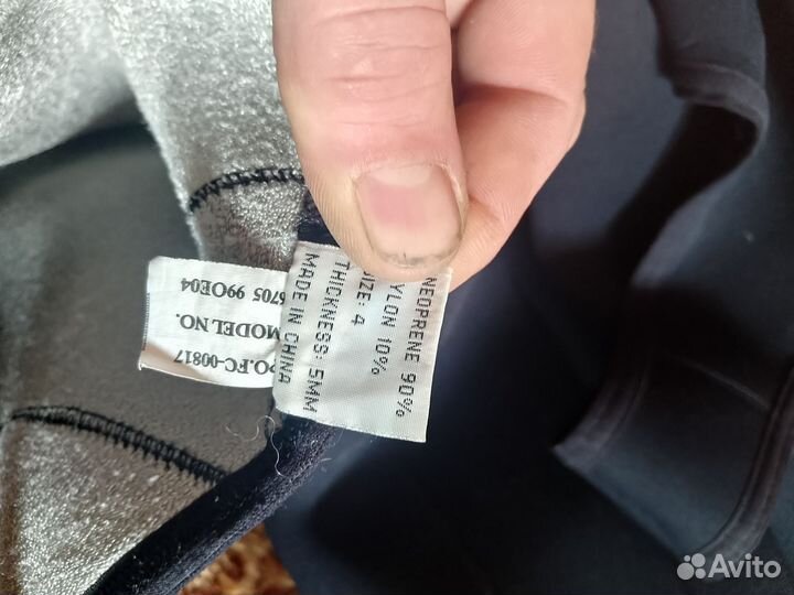 Костюм для подводной охоты 5мм