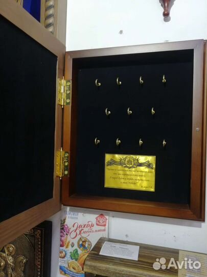 Ключница настенная из дерева