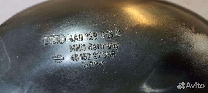 Воздуховод Ауди А6 С4 4a0129643c