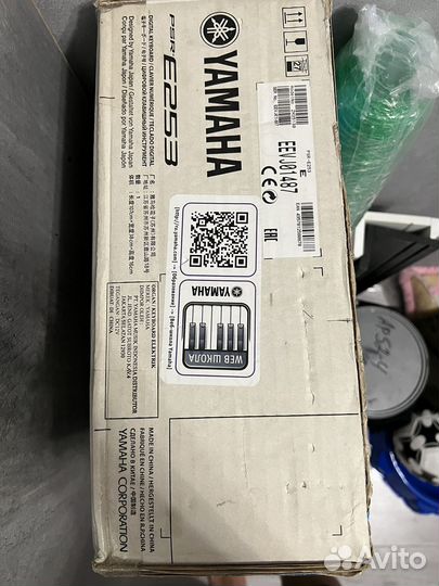 Синтезатор yamaha E253