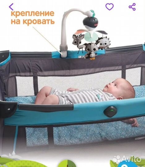 Мобиль на кроватку