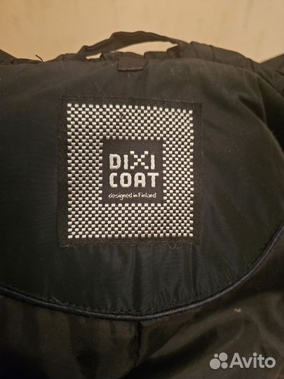 Финское демисезонное пальто с капюшоном, размер 56