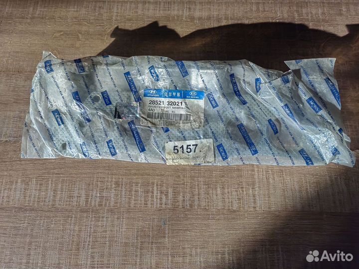 Прокладка выпускного коллектора Hyundai