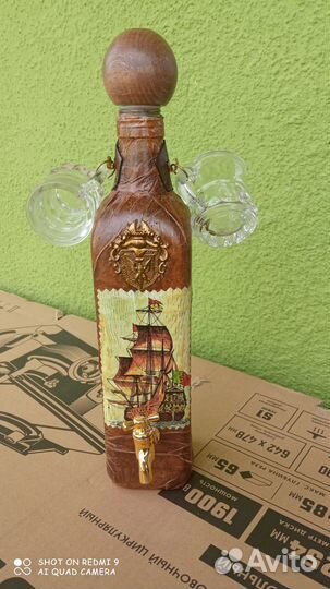 Подарочная бутылка