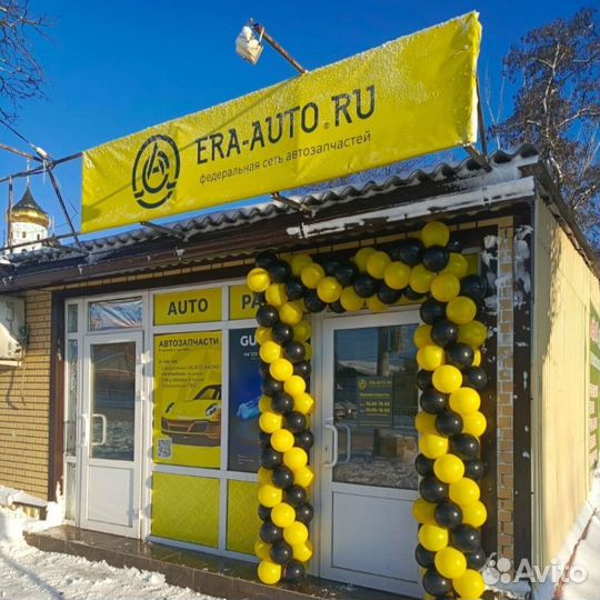 Франшиза автозапчастей