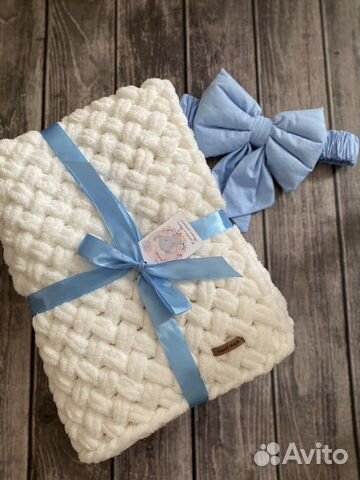 Плед для новорожденных, конверт на выписку