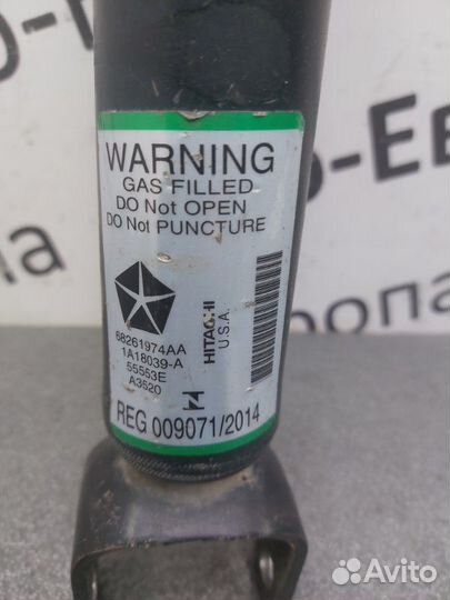 Амортизатор задний левый Jeep Grand Cherokee WK2