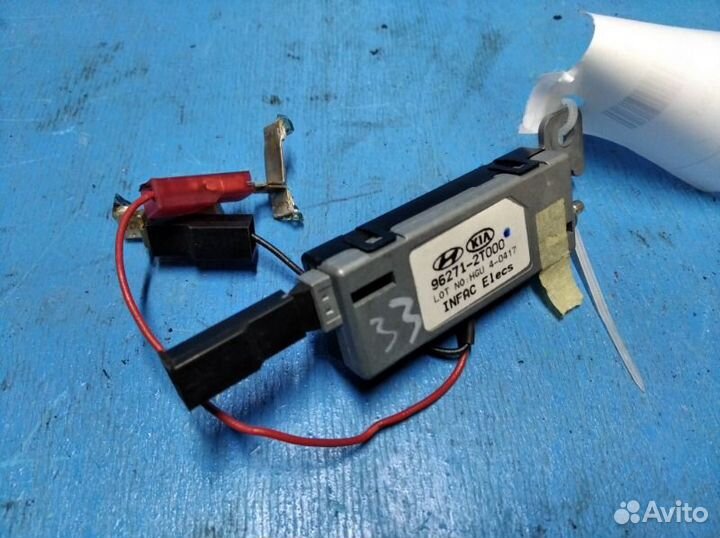 Антенна Kia Optima 3 2010-2015