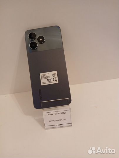 realme Note 50, 3/64 ГБ