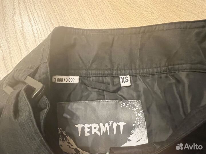 Горнолыжные брюки termit 42