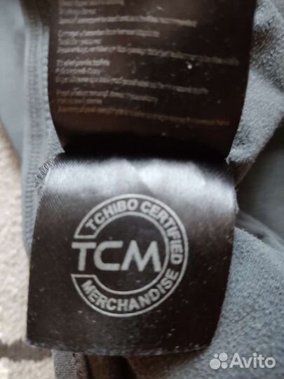 Кофта мужская тсм