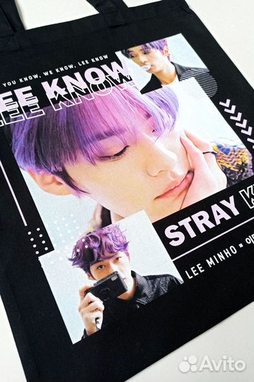 Шоппер Lee Know Stray kids