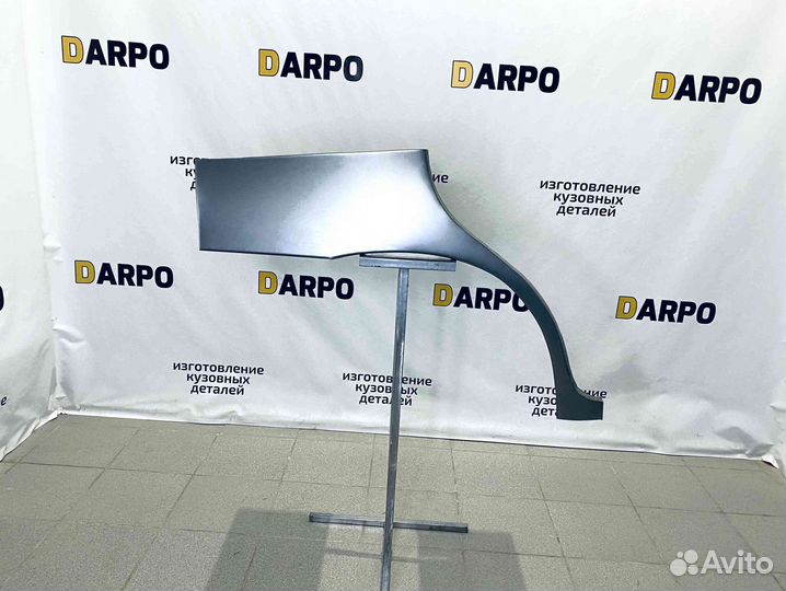 Арки для Kia Spectra 2004-2011 (LD)