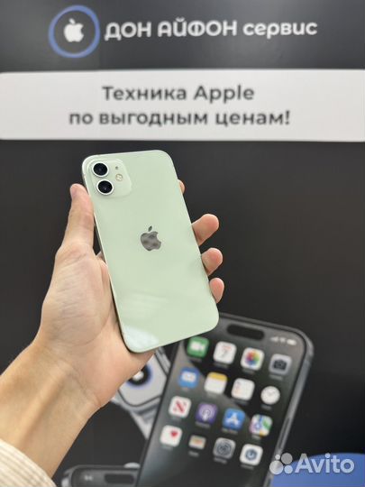 iPhone 12, 128 ГБ