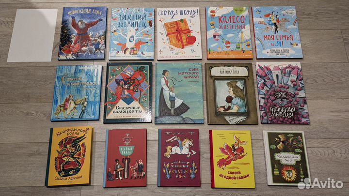 Детские книги издательства Clever, Речь