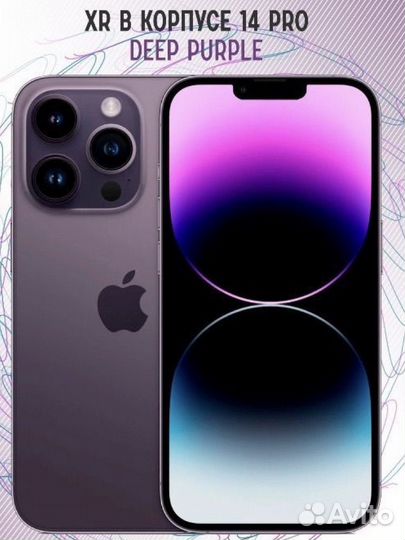 iPhone XR в корпусе 15 pro 128gb новый