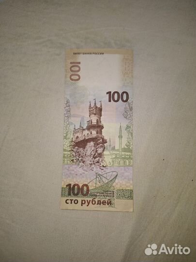 Юбилейные монеты россии