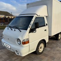 Hyundai Porter 2.5 MT, 2008, 245 000 км, с пробегом, цена 1 250 000 руб.