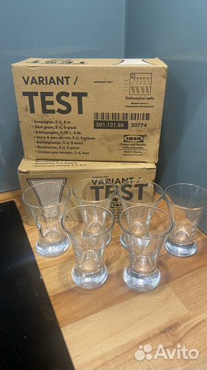 Набор стопок 6шт IKEA variant / test 50 мл