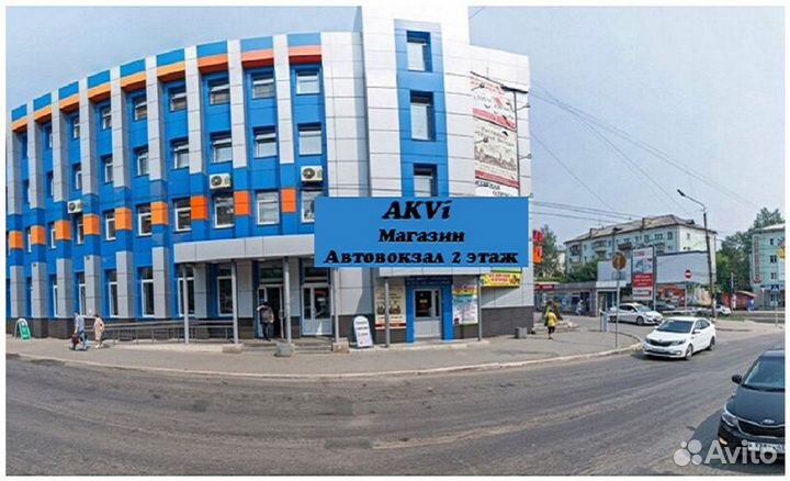 Триггеры для телефона