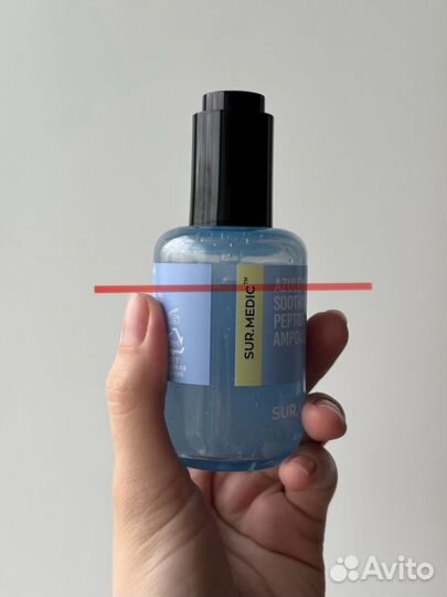 Сыворотка для лица neogen azulene