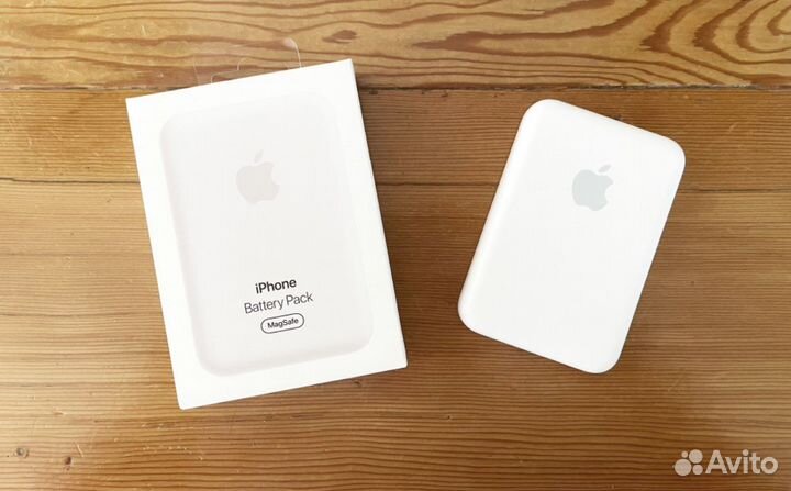 Magsafe Battery pack