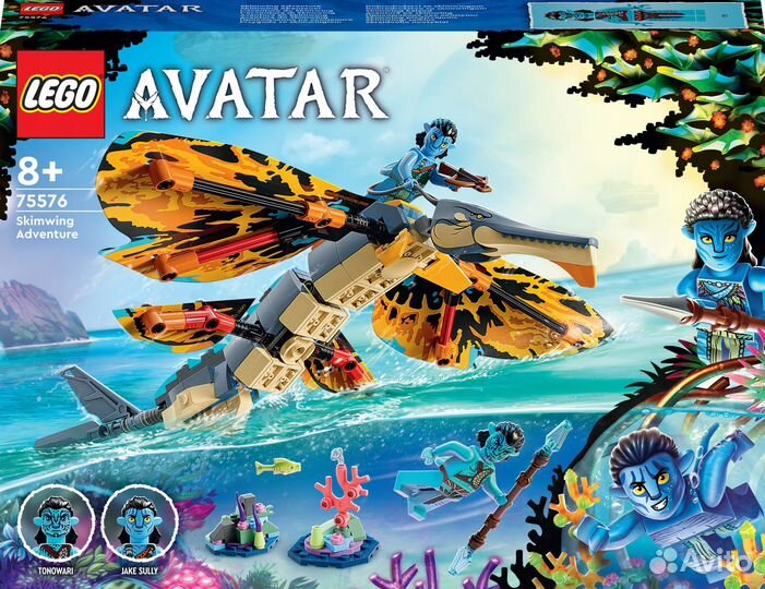Конструктор Lego Avatar Приключения Скимвинга