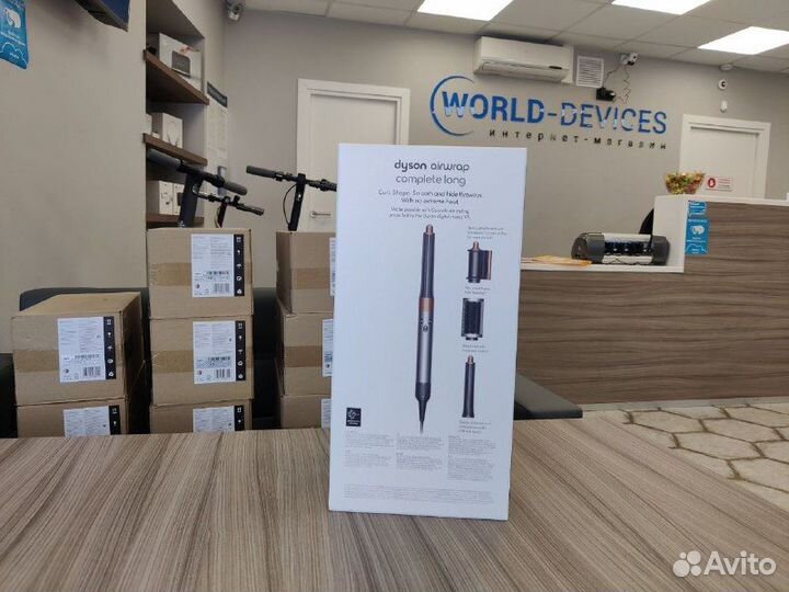 Стайлер Dyson Airwrap Complete Long HS05 Медь