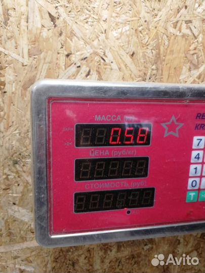 Трубка гидроусилителя Subaru Tribeca B9