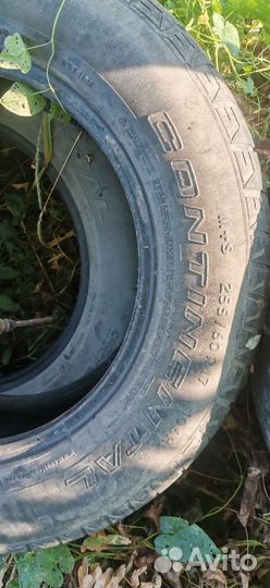 Continental ContiCrossContact LX 255/60 R17