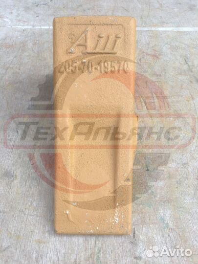Коронка ковша komatsu PC200 205-70-19570 (Aili)