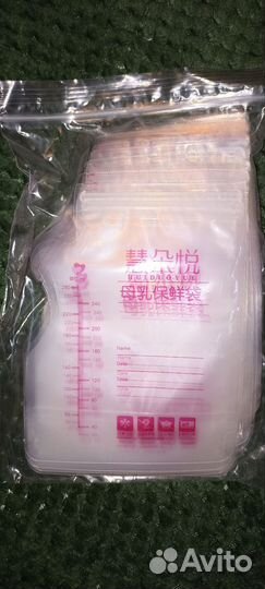 Пакеты для грудного молока