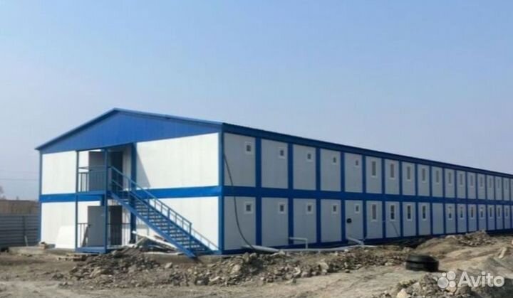 Транспак/Бытовка/Блок-контейнер/Модульное здание