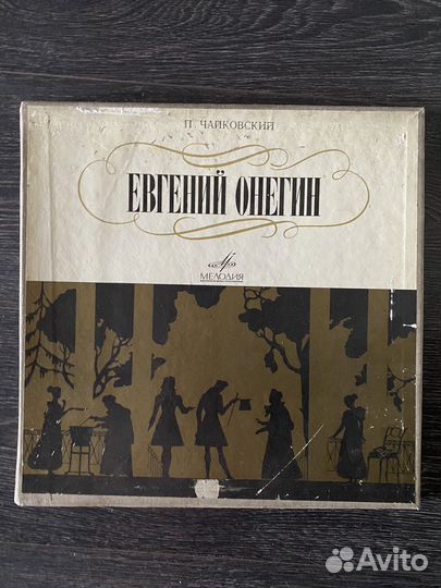 Продам пластинки