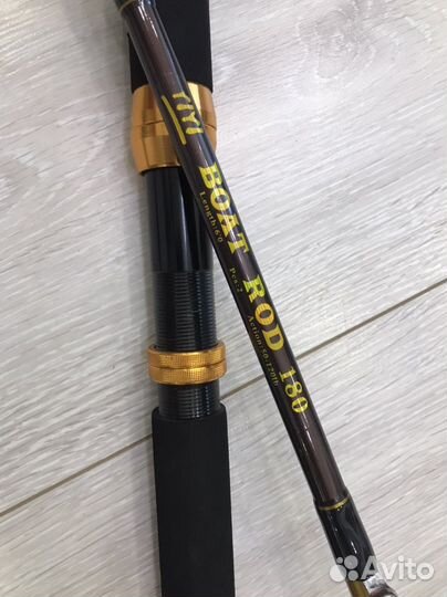 Спининг катушка для сома Морская удочка