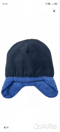 Шапки зима 54