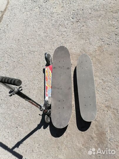 Скейтборд детский