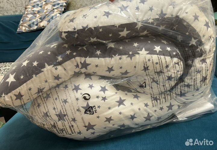 Подушка для беременных