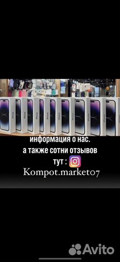 iPhone XR 256gb (91 акб )