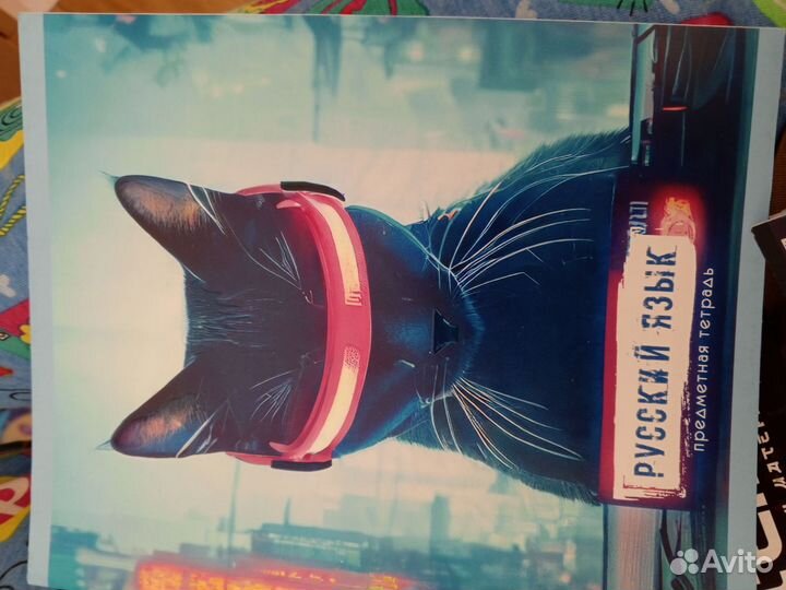 Набор 7 школьных тетрадей предметные 48листов